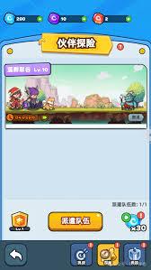 伙伴弹途第4天怎么玩