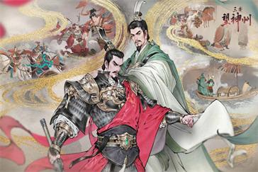 三国望神州志在千里怎么过关 志在千里过关攻略