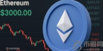 以太坊或将暴跌至 3000 美元，原因如下：ETH 2025 年年初至今涨幅或转负