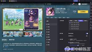 口袋斗罗大陆戴沐白厉害吗