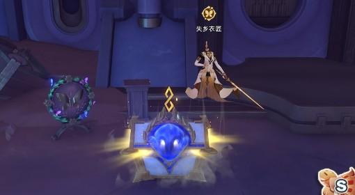 崩坏：星穹铁道 3.7虫鸣秘闻宝箱攻略