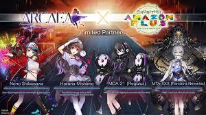 arcaea困难技能角色都有哪些