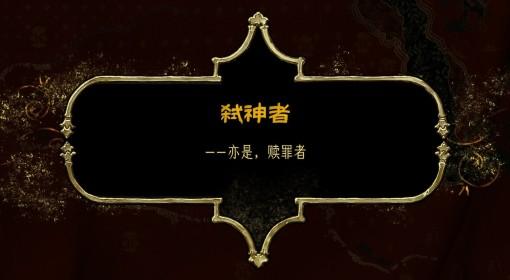 苏丹的游戏 价格一览