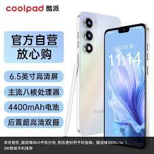4GB运行内存手机有哪些推荐