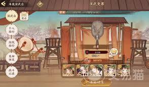 华夏绘世录文物怎么养成及搭配