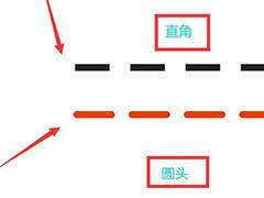 cdr如何设置圆头虚线