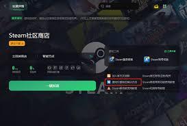 Wallpaper Engine如何设置中文