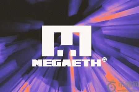 公募超13亿美元，MegaETH能否重塑Layer2市场格局