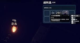 逃离鸭科夫风暴区BOSS怎么打