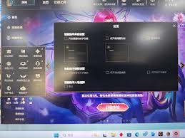 英雄联盟语音智能助手是什么