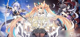 异世界的城主大人个人角色强度如何排名