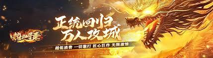 魂印系统如何完全征服