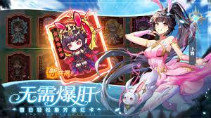 口袋斗罗大陆如何获取红卡