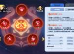 英雄与城堡完美符石养成攻略