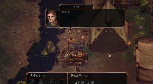 困兽之国 Xbox版价格一览