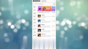 超话保存的草稿在哪