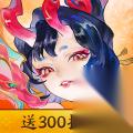指间山海幻灵技能怎么养成
