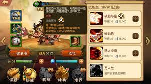 雷鸣三国中名将曹子孝怎么样
