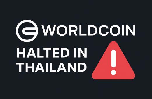 泰国想要退出WorldCoin：这是WLD加密货币的末日吗