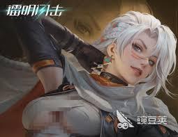镭明闪击阿尔泰尔如何搭配阵容