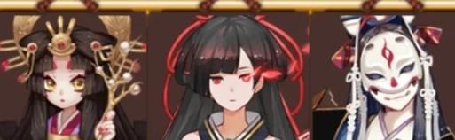 阴阳师历九弥珍怎么玩