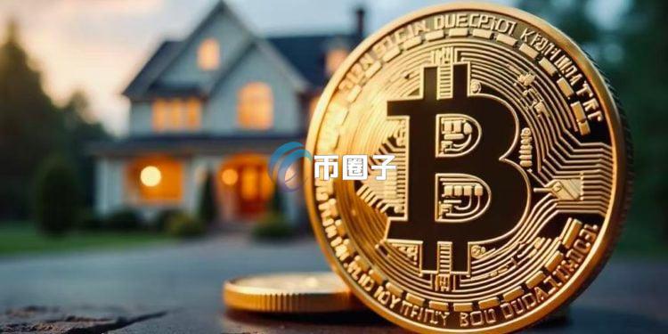 曼谷一房主卖房只收比特币 引发网友众说纷纭！泰国用比特币买房合法吗