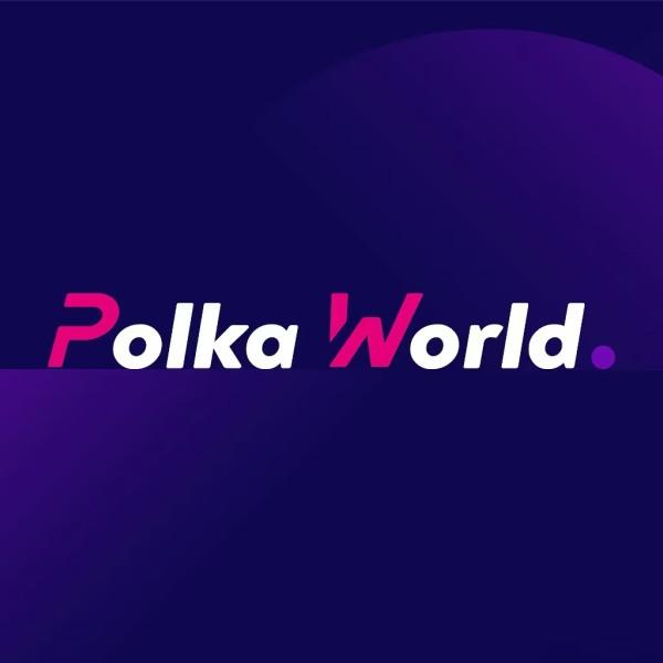 两周一个 MVP：Parity 在为 Polkadot 打造“可被日常使用”的 Web3！