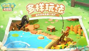 珍珠海大冒险杂货铺怎么玩