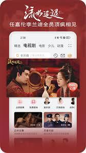 华为视频如何实现小视频连续播放