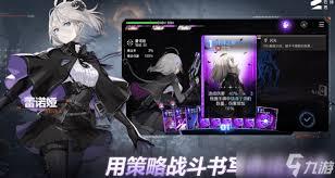 卡厄思梦境阵容如何搭配