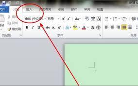 如何在word中画图