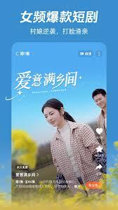 河马剧场官网在线观看热门短剧如何持续更新秒开
