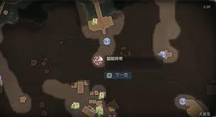 天外世界2裂隙异常如何收集