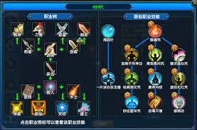 武林外传十年之约医仙三转技能加点方法