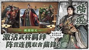洛克王国世界小皮球强度怎么样