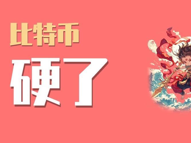 奇点金融宣布与粒子网络合作