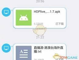 hdp直播如何添加直播源