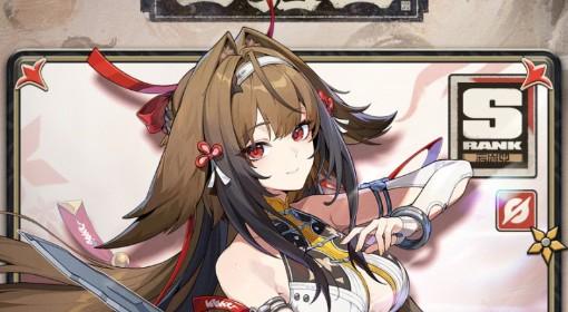 绝区零 叶瞬光机制介绍