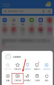 vivo浏览器如何下载图片查看