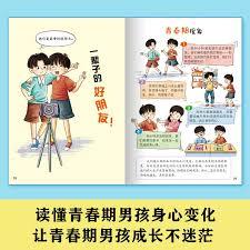 如何设置个人钉钉号
