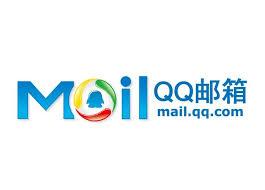 如何找到QQ邮箱PC版官方入口