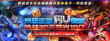 非凡仙途元始天尊如何搭配阵容