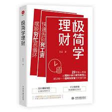 b站如何清理搜索历史记录