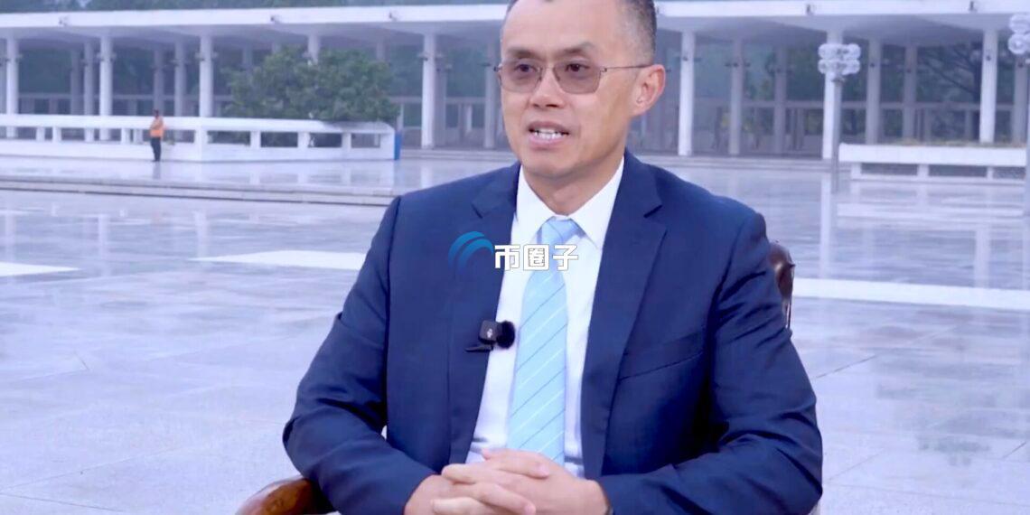 币安创始人赵长鹏：预计巴基斯坦2030年成为加密货币领域的领导者