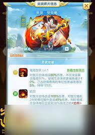 道友请留步幸运星活动中奖概率如何计算