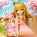结缘设施在哪里标点图介绍 创造与魔法结缘在哪里大全