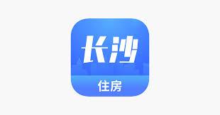 长沙住房app如何修改手机号