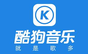 酷狗音乐播放器如何下载音乐