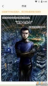 全本漫画在线观看网如何找到