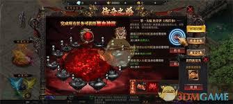 烈焰横空传奇游戏内有哪些功能